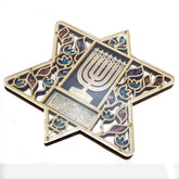 Home Blessing Star of David Hand made with Semi-Precious Stones Wall Decor - Holy Land Store